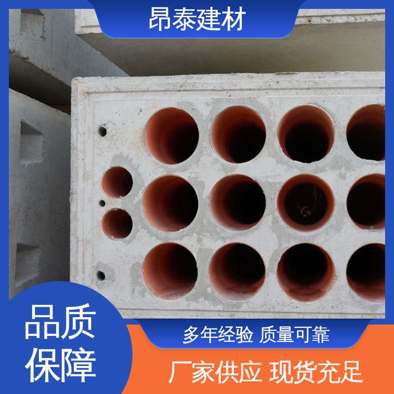 多年行业经验 工厂化预制 电缆排管 耐火性强 多种规格
