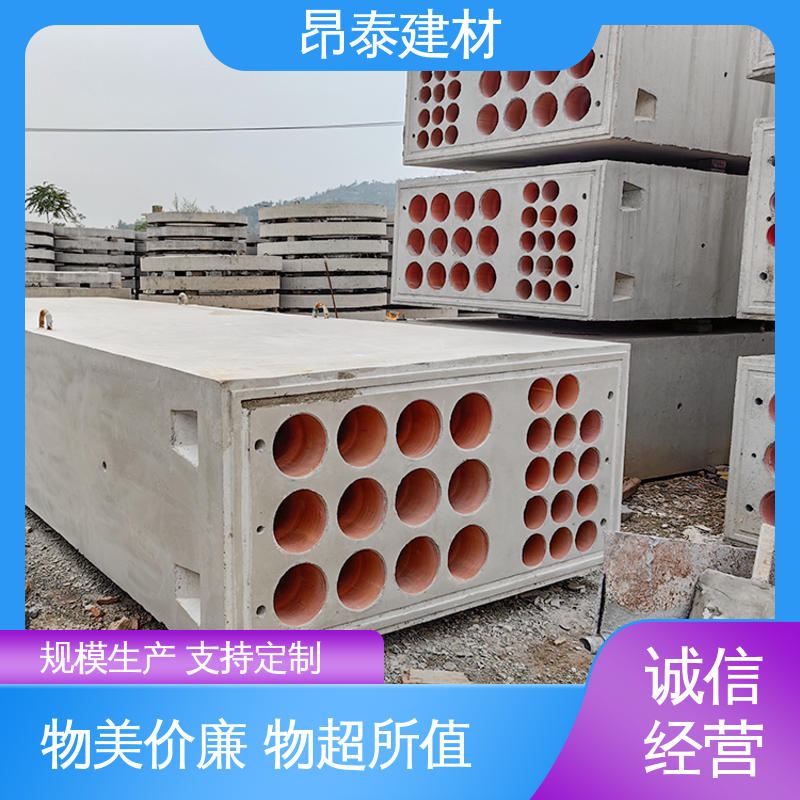 地下管廊用 适合各种环境使用 安装便捷 电力通信组合排管 多种规格