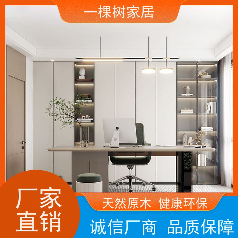 一棵树家居 40平方公寓装修 全屋原木定制 免费量房设计出效果图