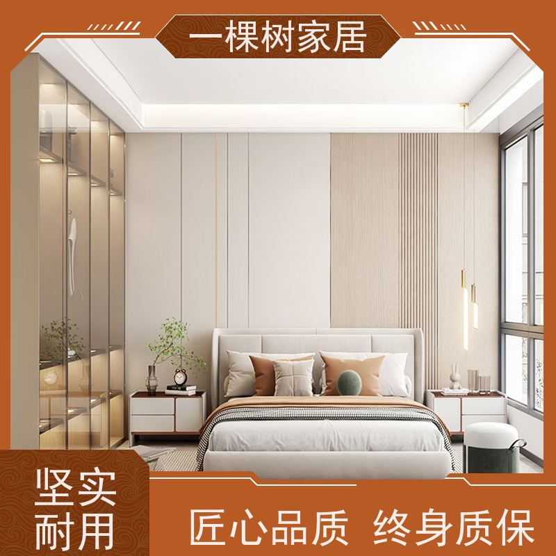 一棵树家居 40平方公寓装修 全屋定制家具 传统榫卯工艺匠心传承