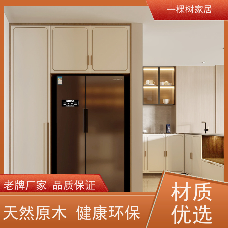 一棵树家居 家庭装修新中式 别墅定制家具 真材实料 欢迎品鉴