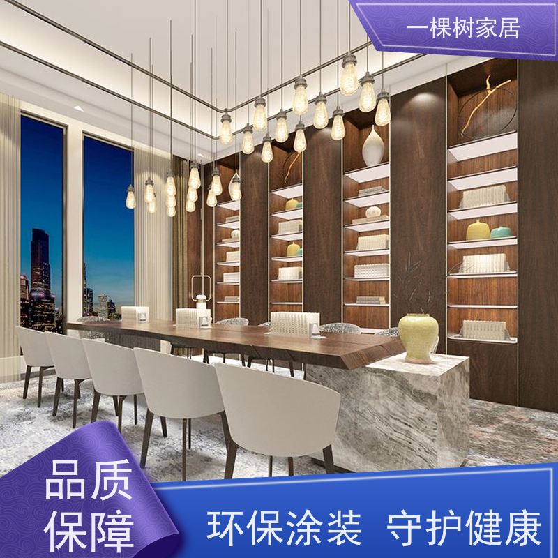 一棵树家居 新中式会所装修 全屋定制家具 传统榫卯工艺匠心制造