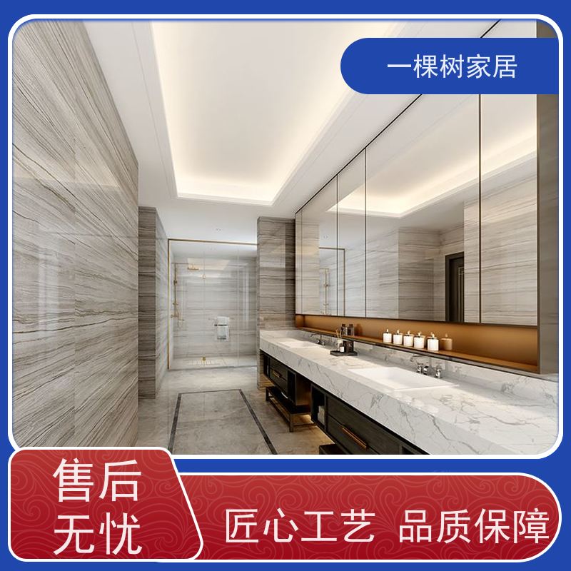 一棵树家居 新中式商业会所 实木家具定做 品牌五金久用丝滑如初