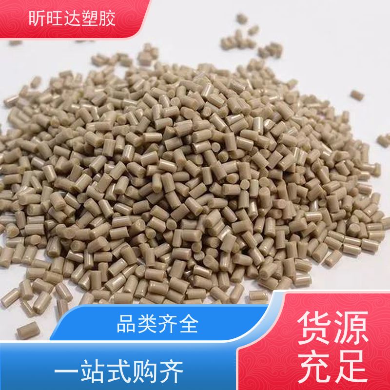 供应HDPE K44-11-122华锦化工 高刚性高强度高流动管材外壳塑胶原料