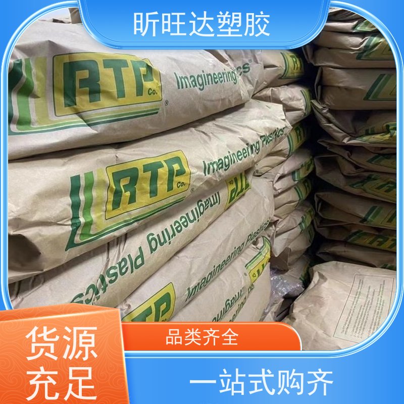 HDPE 伊朗石化 52518 抗氧化 高流动 家庭日用品 注塑成型 原料颗粒
