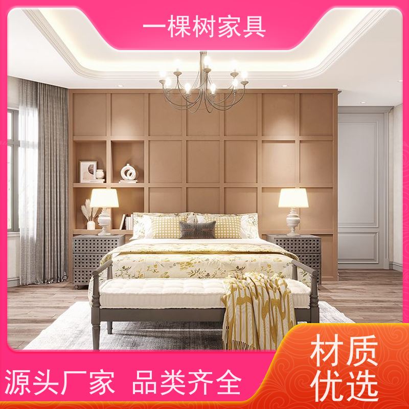 一棵树家居 美式别墅装修 全屋整装定制 传统榫卯工艺匠心传承