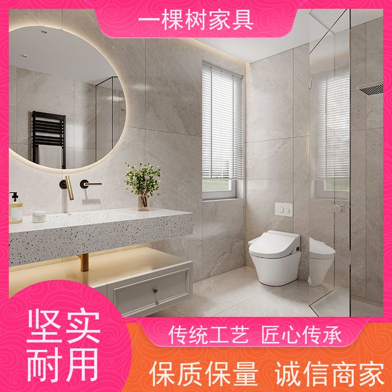 一棵树家居 美式风格装修 别墅整木定制 免费量房设计出效果图 