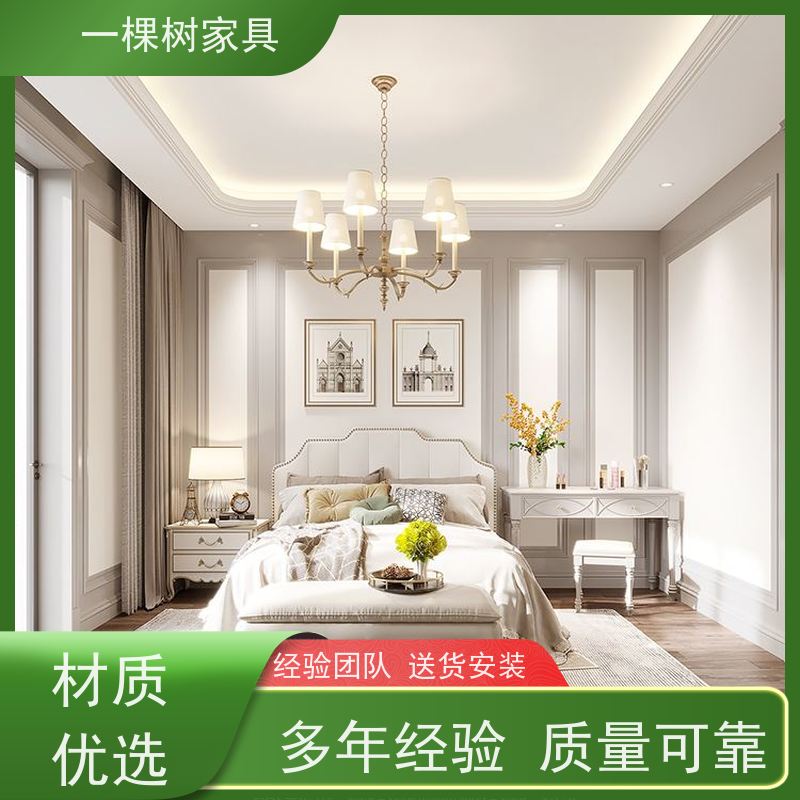 一棵树家具 美式风格装修 别墅整木定制 天然原木自然清新之选