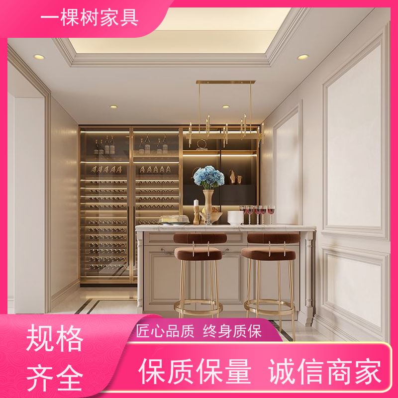 一棵树家具 美式乡村别墅 全屋定制装修 品牌五金久用顺滑如初