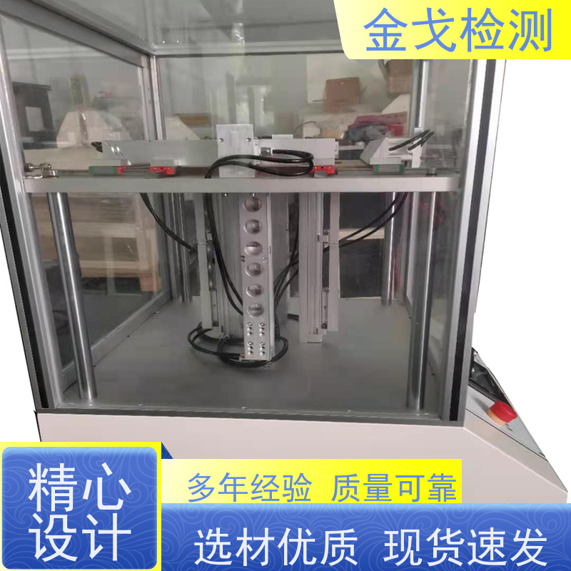  手机桌面微跌试验机 可满足特殊微摔测试 按需求定制