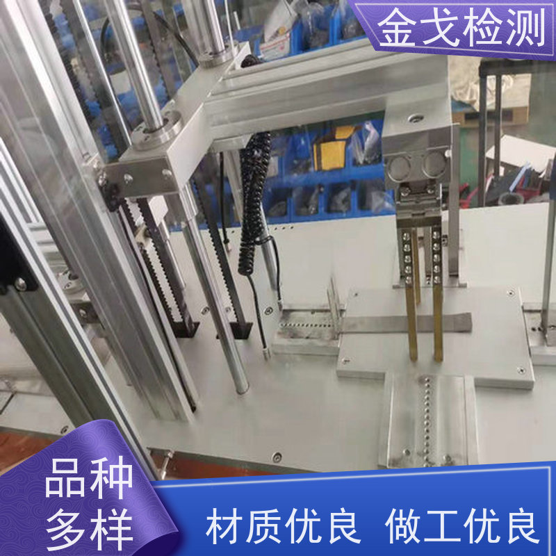 手机桌面单边微跌落试验机 可测试多种产品 操作简单