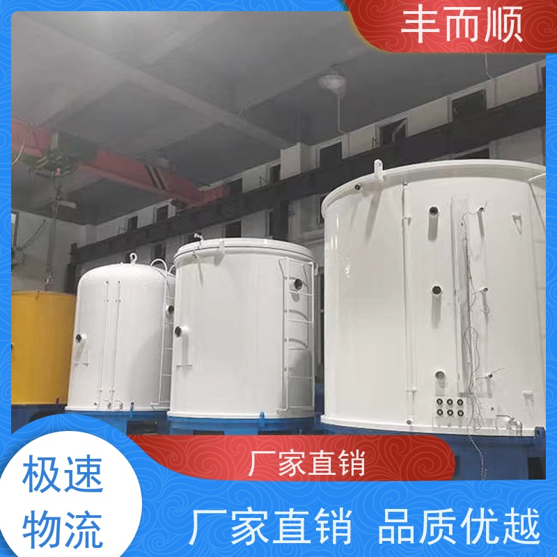 丰而顺湖 北品质保证 高精度控温服务完善钛合金离子氮化