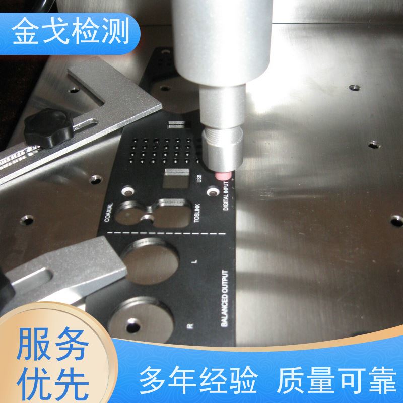  光学膜片耐摩擦试验机 橡皮铅笔酒精多功能 操作简单
