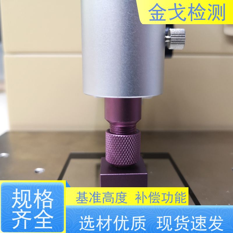  手机玻璃油墨涂层耐磨擦试验机 耐摩擦脱色 耐刮擦性 支持定制