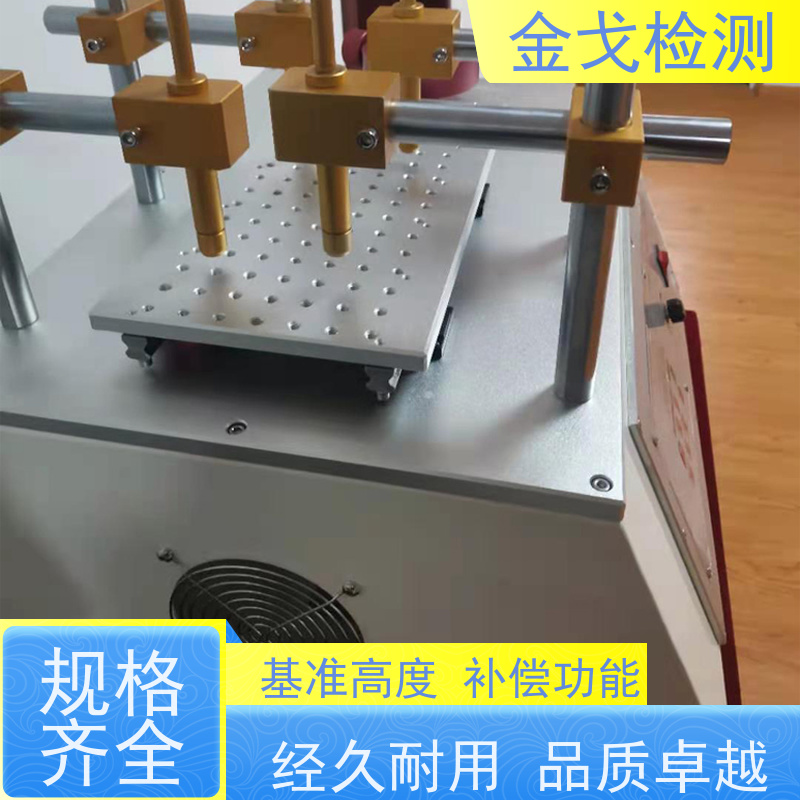  触摸屏钢丝绒耐摩擦试验机 非导体涂膜层 操作简单