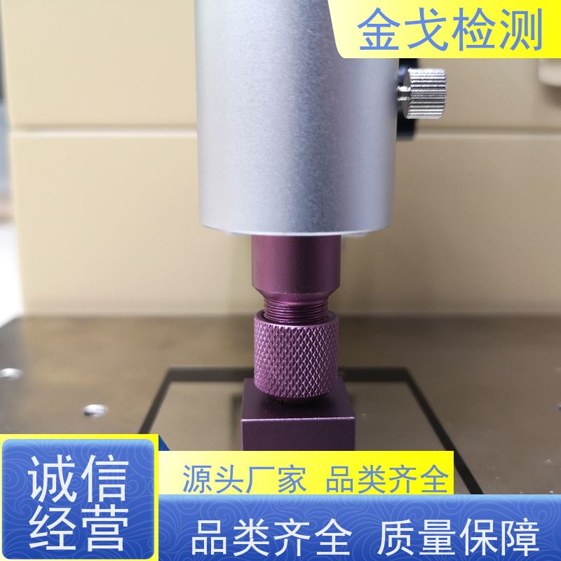  印字体耐磨试验机 耐摩擦脱色 耐刮擦性 稳定准确