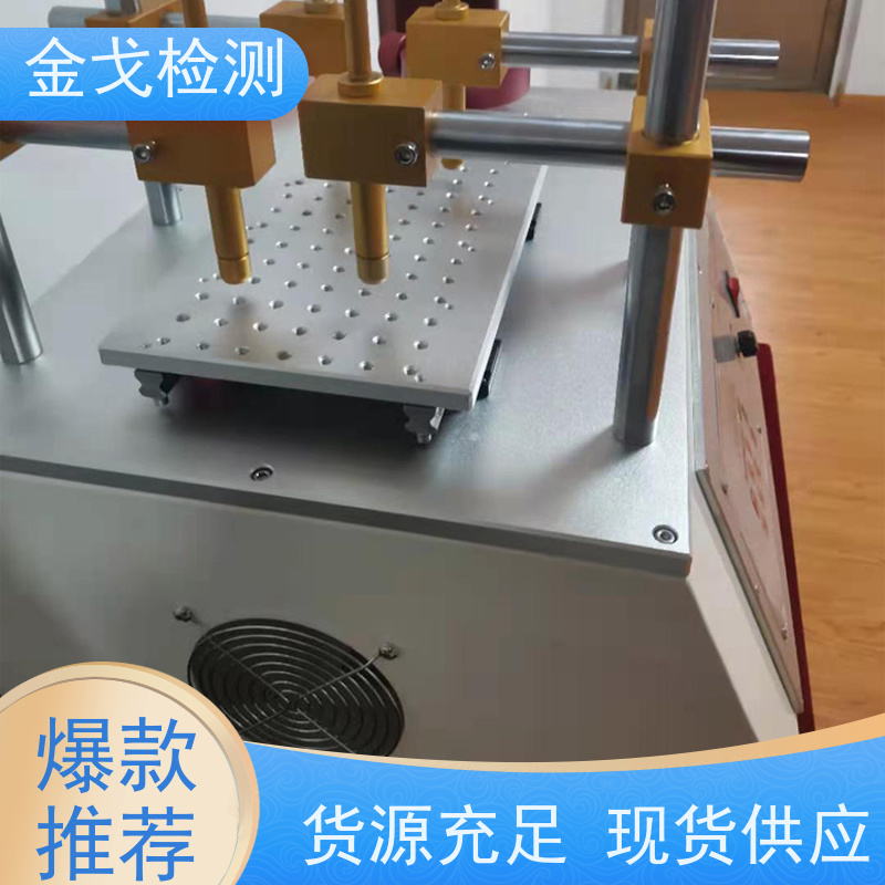  印字体耐磨试验机 橡皮铅笔酒精多功能 符合标准