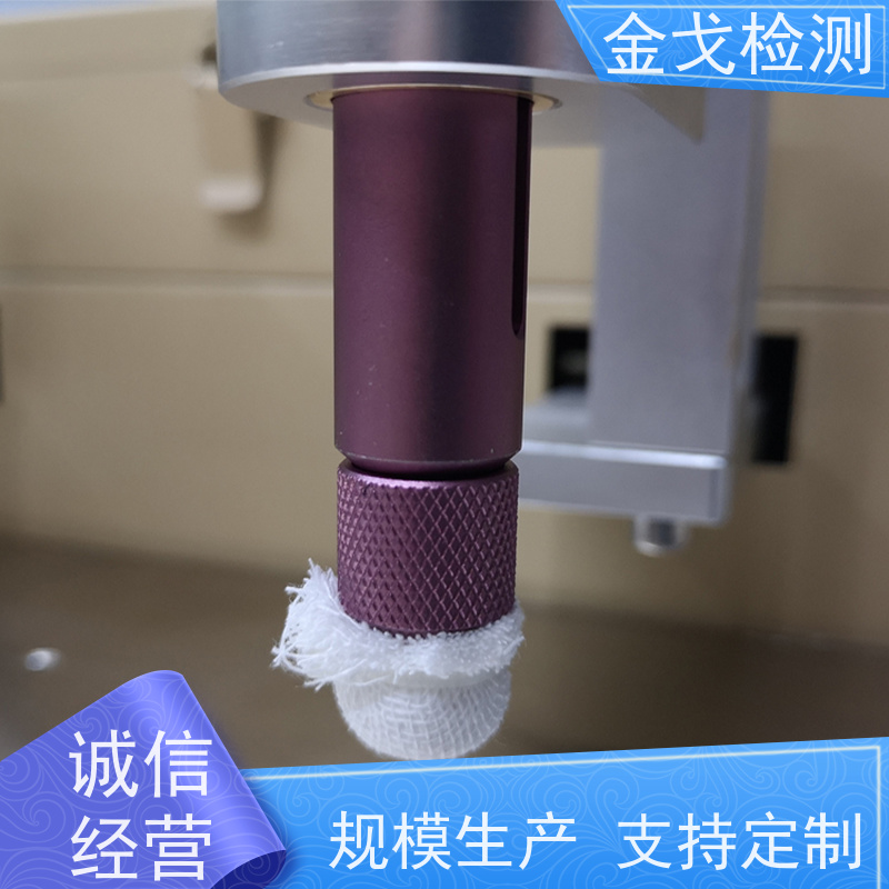  手机玻璃油墨涂层耐磨擦试验机 适用于喷涂油漆 稳定准确