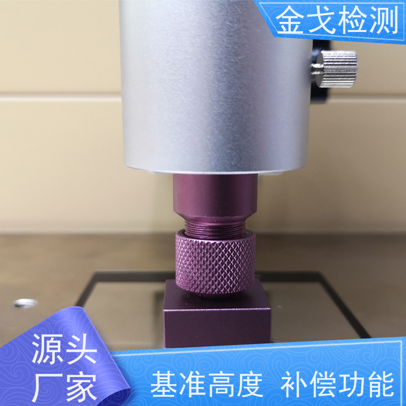  触摸屏耐摩擦试验机 适用于喷涂油漆 按需求定制