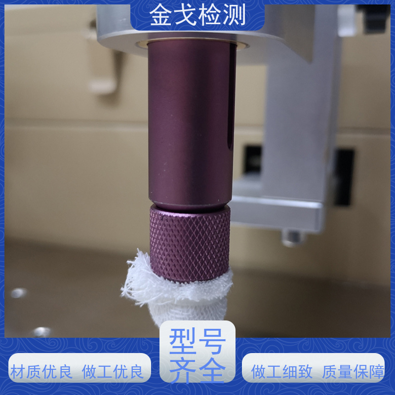  不干胶标签耐磨试验机 耐摩擦脱色 耐刮擦性 非标定制