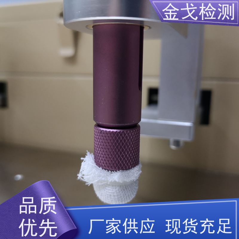  A STM1966*2058摩擦试验机 适用于印刷字体 操作简单