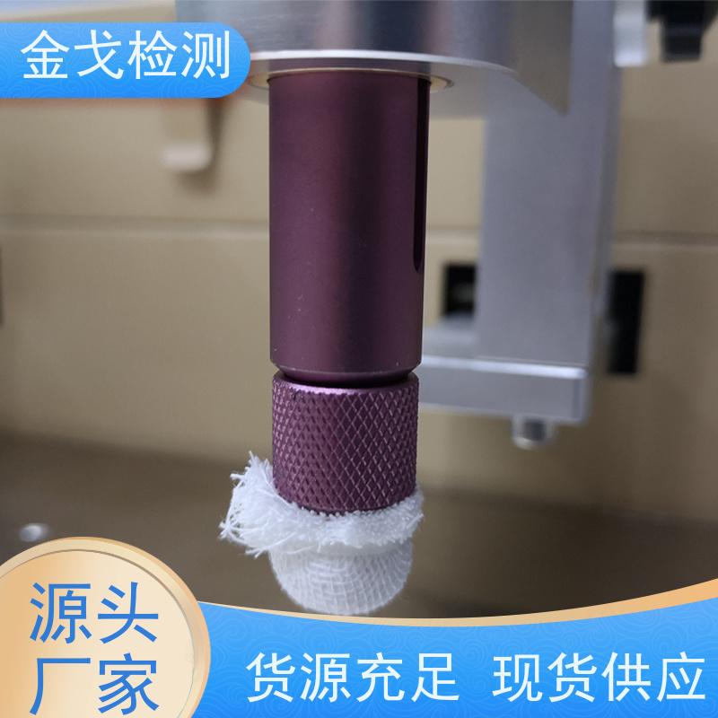  触摸屏钢丝绒耐摩擦试验机 可来回往复磨擦 符合标准