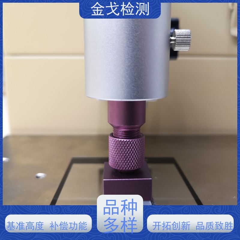 光学膜片耐摩擦试验机 橡皮铅笔酒精多功能 符合标准