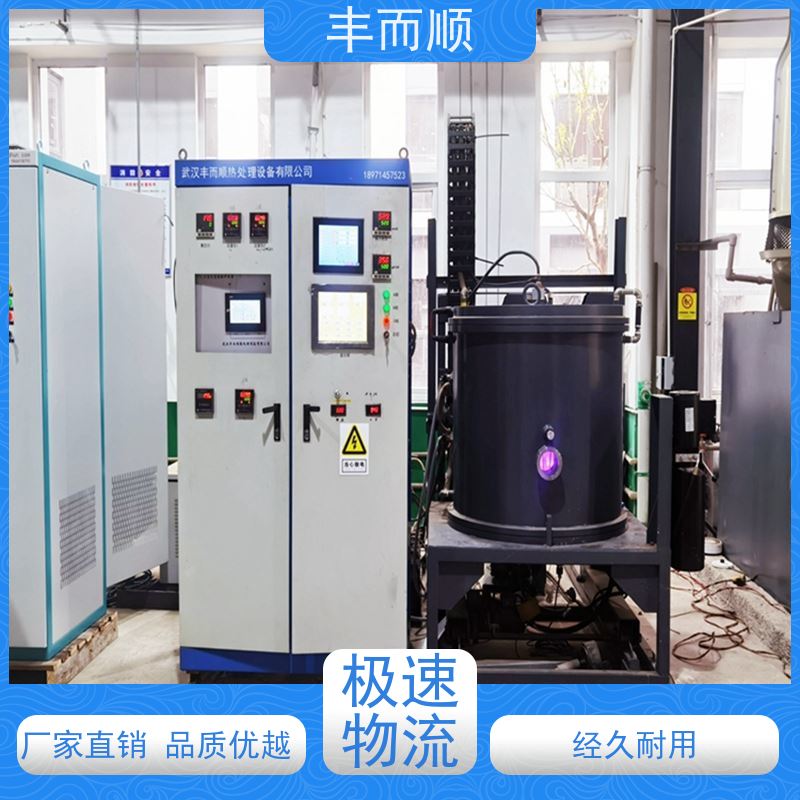 丰而顺品质优良 氮化处理定制 交付周期短 高温合金