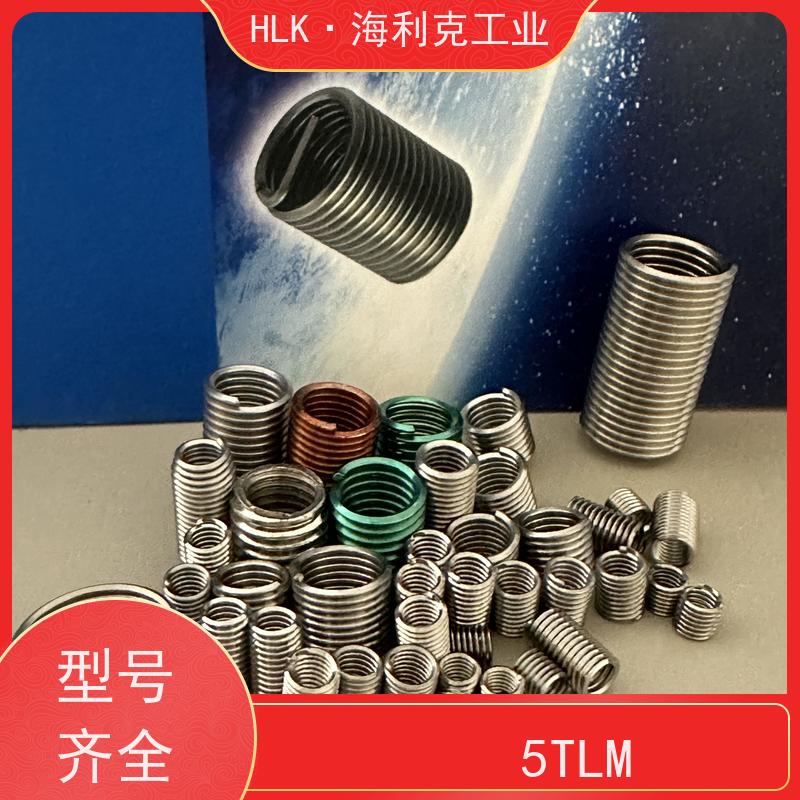 海利克工业 国产无尾钢丝螺套 支持非标定制 性能稳定