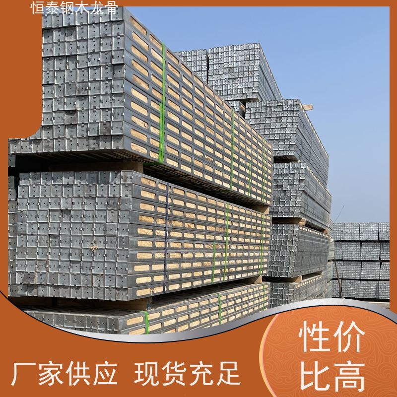 恒泰 Q235镀锌钢管 售后提供组装指导 齐头钢木龙骨