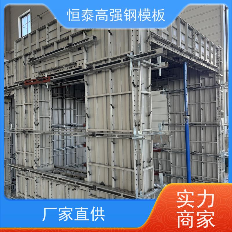恒泰建材 可定制定尺可异形 一次挤压成型拒绝阻焊 建筑结构模具