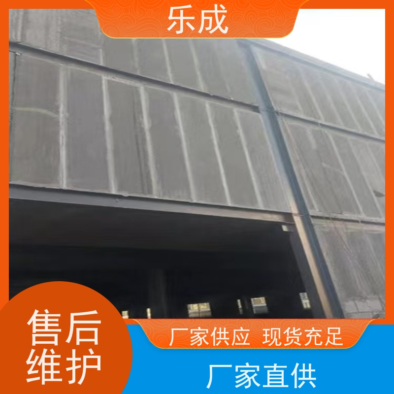 乐成 防潮防火 支持定制 当天可发货 预制隔墙板 品质优良 性能稳定