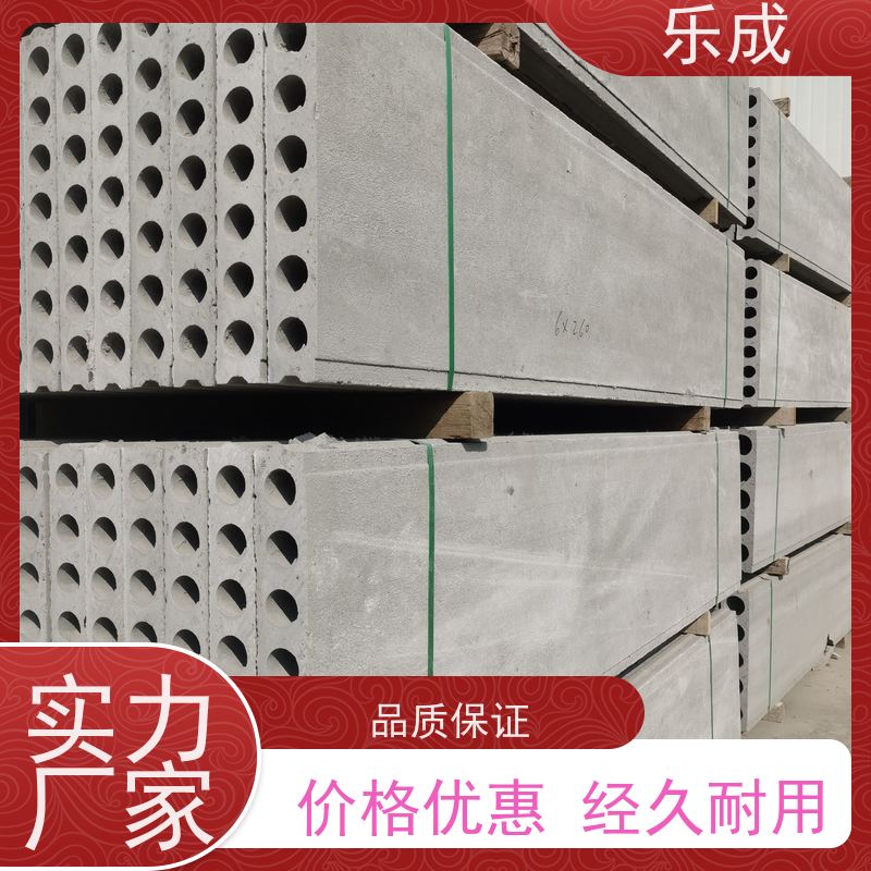乐成 40/50/60宽规格齐全当天可发货 装配式隔墙板 保质保量 诚信经营