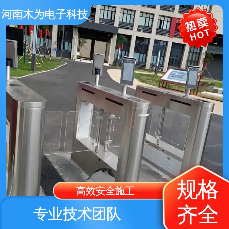  小区门禁 景区售检票管理系统 免费上门勘察 木为电子