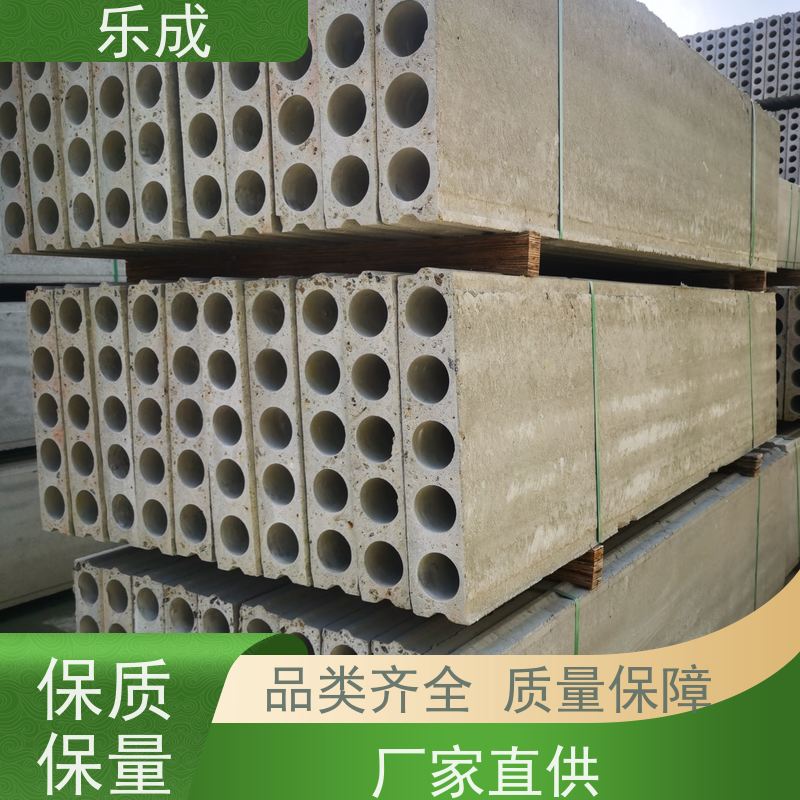 乐成 源头厂家 支持定制 易切割 轻质预制板 品质优良 性能稳定