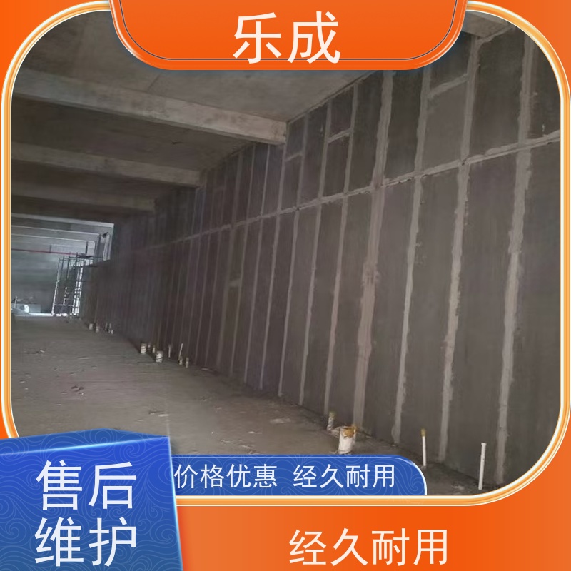 乐成 源头厂家 降低成本 当天可发货 轻质预制板 保质保量 诚信经营