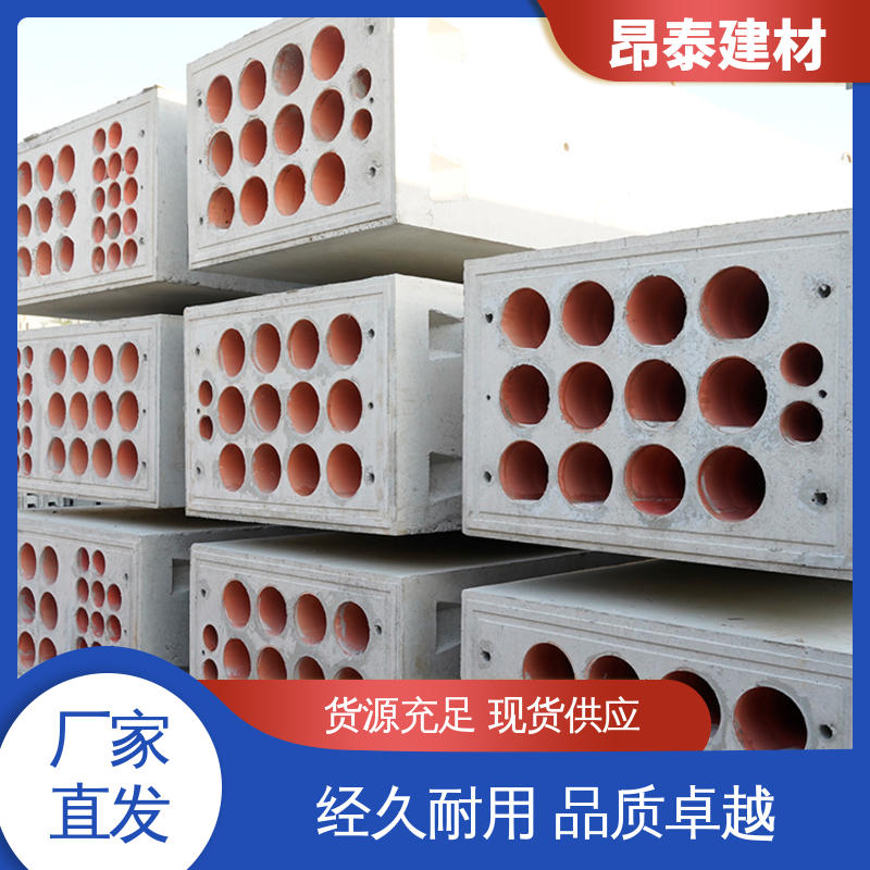 库存充足发货快 电力通信组合排管 工厂化预制 结构稳定 厂家直供
