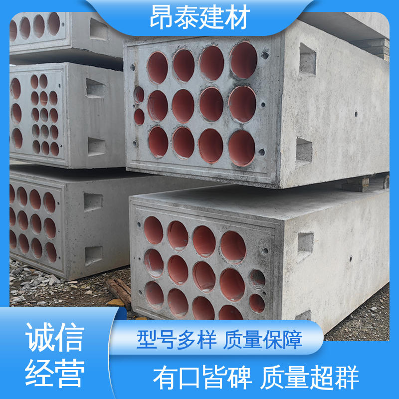 耐火性强 地下管道系统 防腐性能高 电力通信组合排管 定制生产