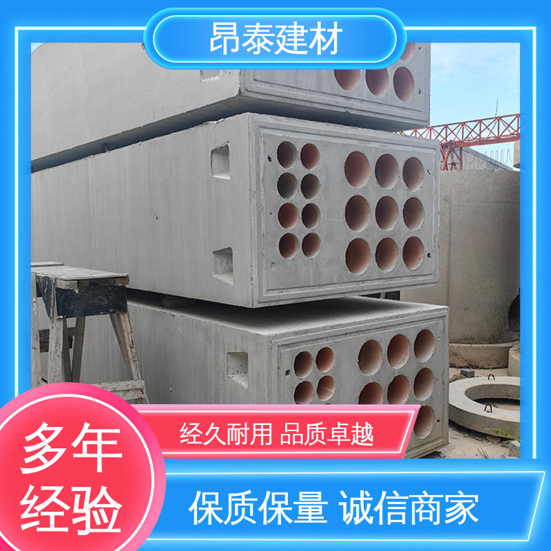电力通信组合排管 售后可靠 水泥预制 承载能力强 多种规格