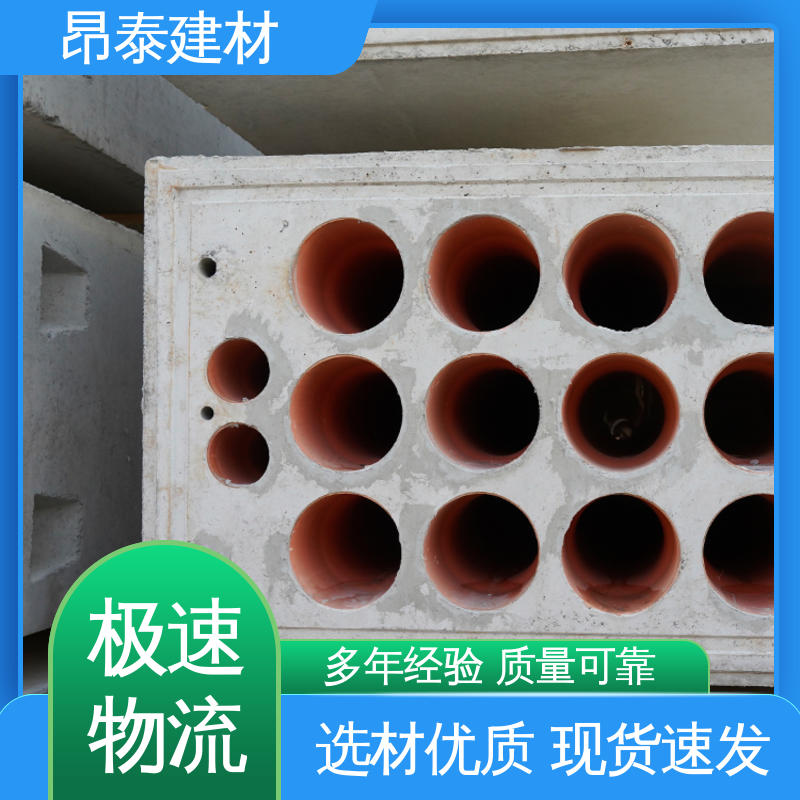 混泥土预制 售后可靠 电力通信组合排管 适用范围广 实力商家