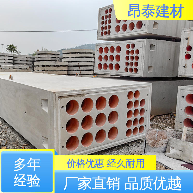 厂家直供 电力组合排管 适合各种环境使用 结构稳定 地下管道系统