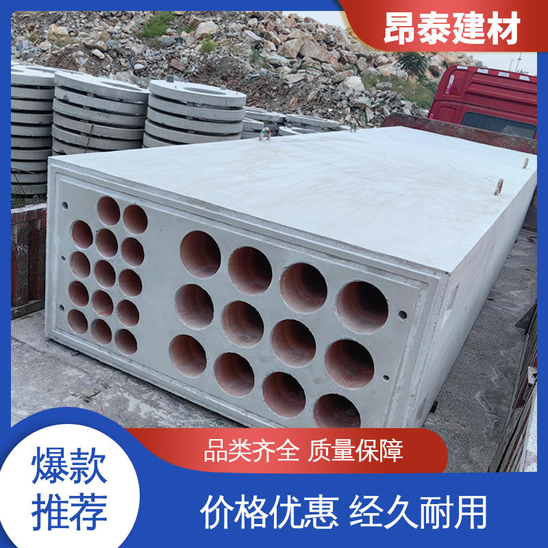 混泥土预制 结构稳定 多年行业经验 电缆排管 源头工厂