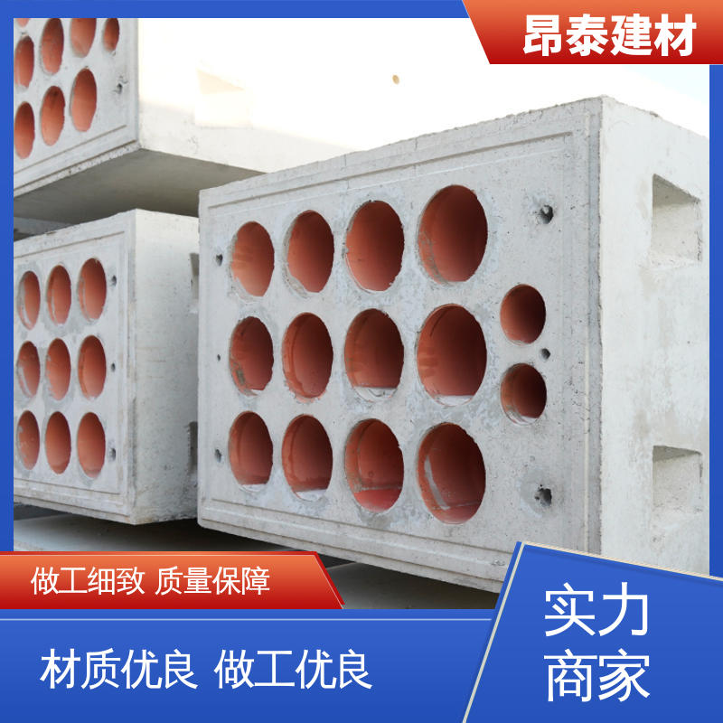定制生产 电力组合排管 地下管道系统 坚固牢靠 正方长方可选
