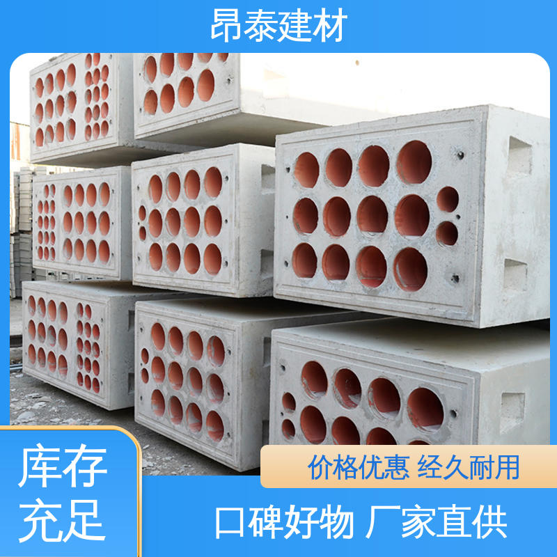 电力组合排管 承载能力强 安装便捷 水泥预制 源头工厂