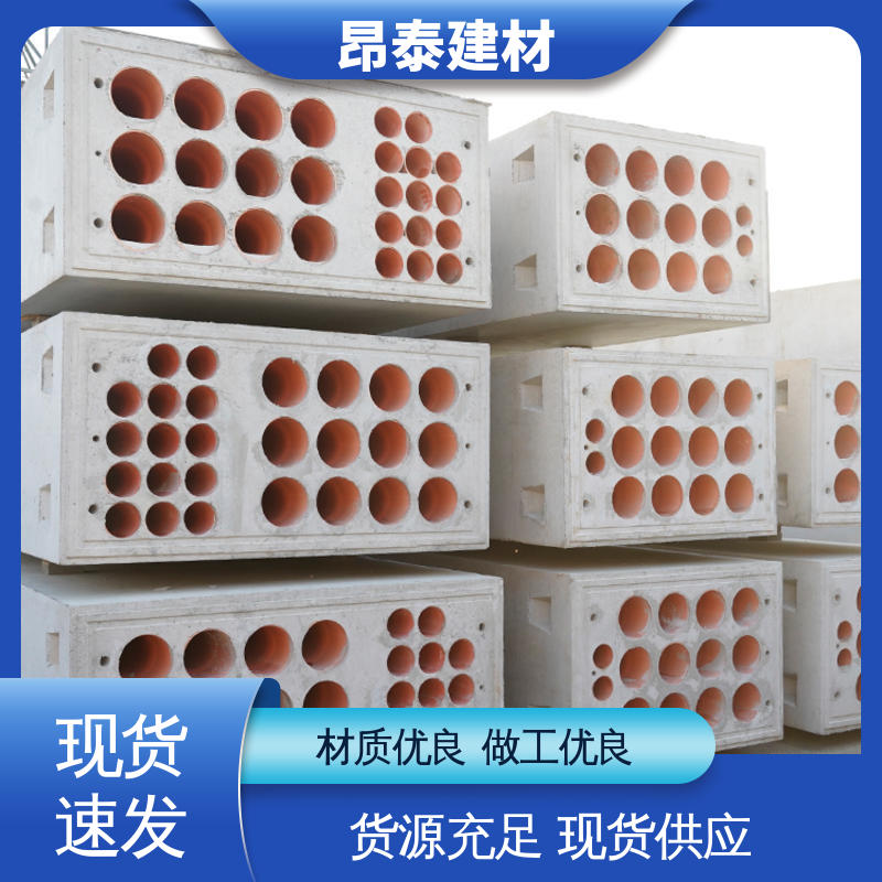 混泥土预制 电力组合排管 库存充足发货快 不易变形 实力商家