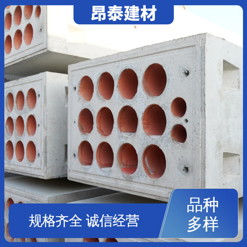 昂泰建材 做工精细 水泥预制 钢筋混泥土 电力组合排管