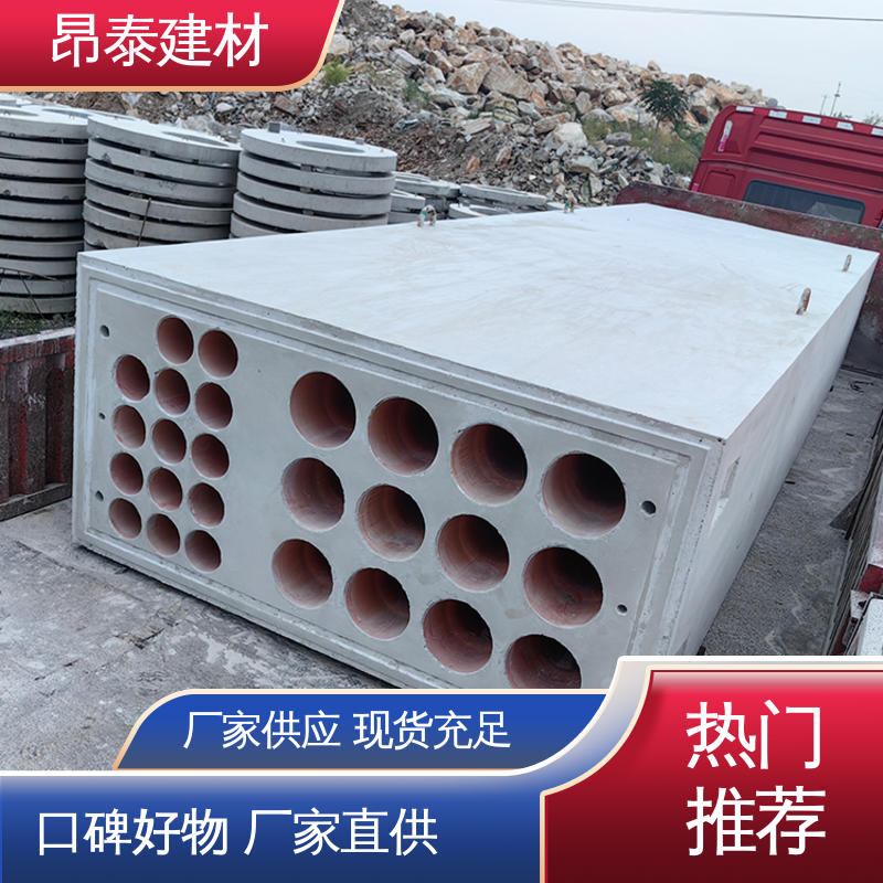 实力商家 适合各种环境使用 做工精细 电力组合排管 工厂化预制