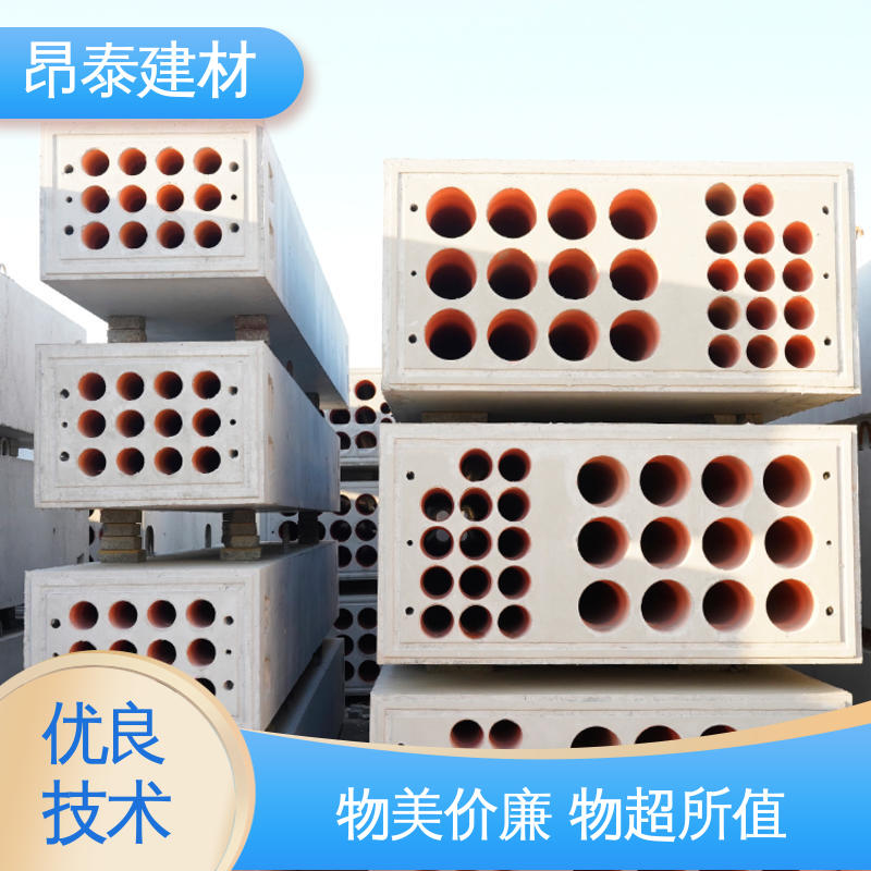 适合各种环境使用 混泥土预制 耐火性强 电力通信组合排管 昂泰建材