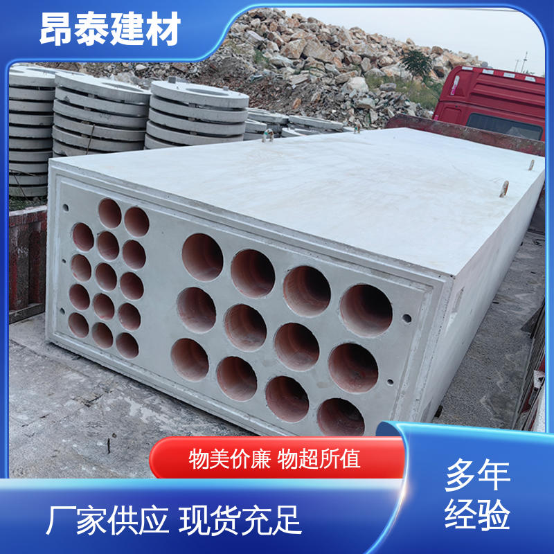 定制生产 做工精细 钢筋混泥土 电力组合排管 地下电缆铺设