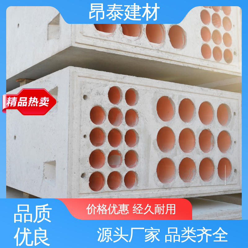生产厂家 水泥预制 售后可靠 适合各种环境使用 电缆排管